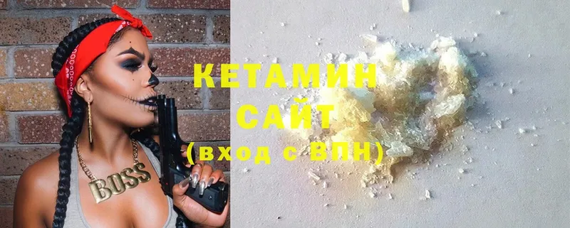 кракен ТОР  Курчалой  Кетамин ketamine 